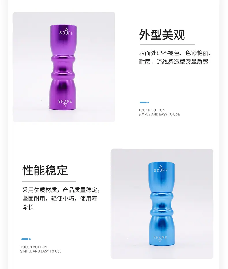 详情页_08
