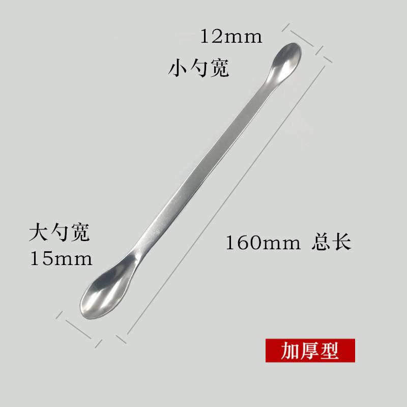 双16_副本