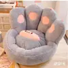 Almofada de Pata de Gato e Encosto Integrado Almofada de Chão para Quarto, Futon, Janela Saliente, Chão, Almofada Preguiçosa, Almofada Tatami