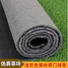 Césped Artificial Gris Claro para Putting de Golf Césped para Croquet Césped Exterior Tejado Obra de Construcción Valla Césped Artificial Césped Artificial