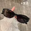 Óculos de Sol Gatinho Branco 2026 para Mulheres, Óculos Retrô de Celebridade da Internet Hot Girl, Polarizados com Proteção UV Estampa de Leopardo Óculos para Miopia