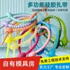 Envío Directo en Stock Correas de Silicona, Lazos de Silicona, Cuerdas de Unión de Silicona con Buena Elasticidad y Antirotura, Cordones de Silicona, Cuerdas de Juguete de Silicona
