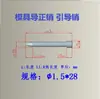 Pasador Guía de Molde Pin de Alineación de Molde Punta Guía Pin de Alineación Guía Pin Punzón Punzón 1.5-6.0