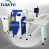 Máquina de soldadura por puntos láser de escritorio harmony Tianyu fábrica en stock suministro máquina de soldadura de mano dedicada a joyería metálica