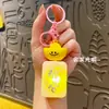2026 Yuanbao Mahjong Llavero Colgante Brillante Juguete Creativo para Aliviar el Estrés Regalo de Año Nuevo Llavero de Coche