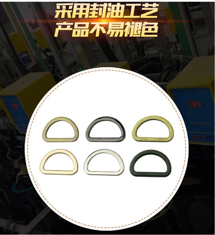 详情页-恢复的_04