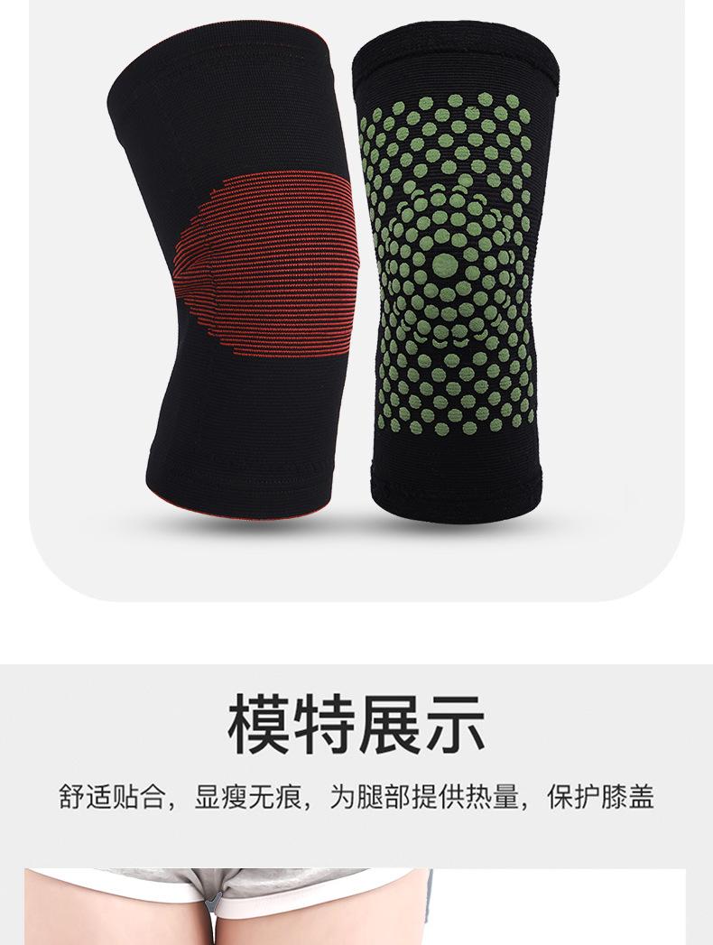 详情J_12.jpg