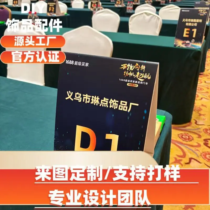 微信图片_20250911144400_295_2.jpg