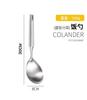 Escorredor Colher de aço inoxidável 304 Correndo Jianghu Atacado Espátula Espátula Pá de Fritar Colher de Prato Dividido Utensílios de Cozinha Conjunto de Utensílios de Cozinha