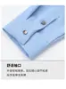 Camisa de manga larga para hombre, nylon-spandex, sin arrugas, transfronteriza, 7A antibacteriana, antiarrugas, resistente a los rayos UV, de vestir, en stock