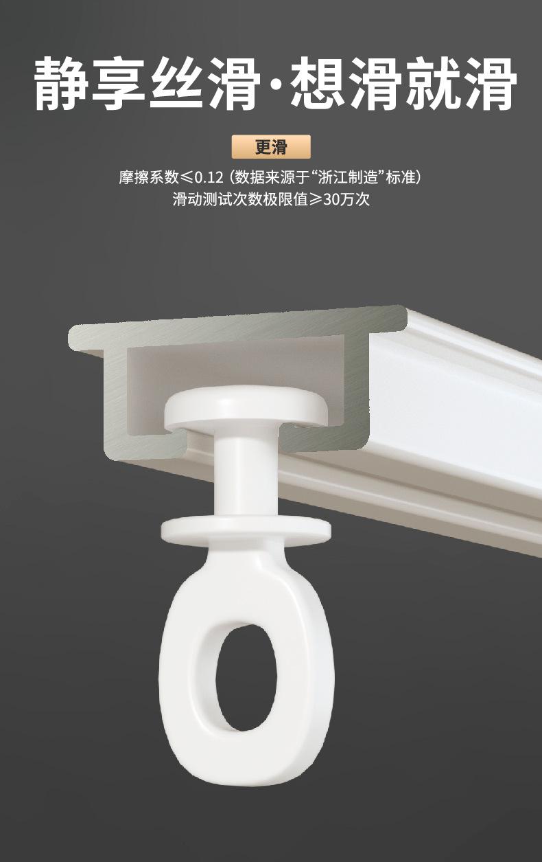 ZL14详情-B端_画板-1_11.png