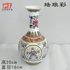 Vasijas de Cerámica Estilo Antiguo para Vino, Ollas, Jarras, Botellas de Fondo Puntiagudo, Tazones de Cerámica, Ollas de Cerámica de Colores con Patrón de Danza, Artículos Decorativos, Cerámica Negra Majiayao