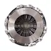 Plato de embreagem MN171120 MN171419 ME581119 MD719469 ME581119