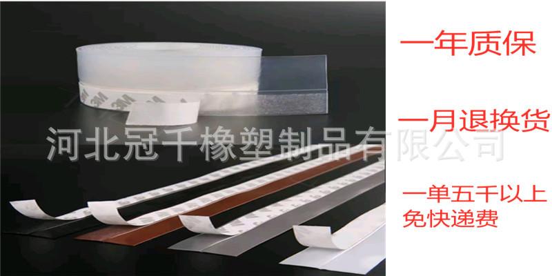 未命名7_副本.jpg
