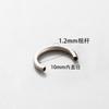 Henson F136 Aleación de Titanio Tornillo de Rosca 0.9 Clavo para Cartílago del Oído Anillo de Herradura Portabrocas para Perforación DIY Accesorios de Joyería