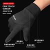 Luvas de Ciclismo Quentes de Veludo para Outono e Inverno Esportes ao Ar Livre Antiderrapantes Esqui à Prova de Frio Luvas de Tela Sensível ao Toque de Dois Dedos