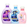 Perfume para Ropa Jinfang Fragancia Color Sólido Suavizante Líquido Fragancia de Larga Duración Agente de Cuidado de la Ropa Fragancia Suave Antiestático Botella