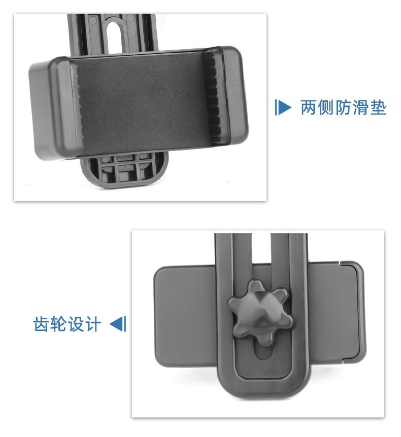 三脚架2_04.jpg