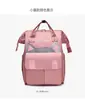 Bolsa de Mamá Zuoxun con Orejas de Gato de Dibujos Animados, Mochila Doble para Viajes de Madre y Bebé, Bolsa de Mamá de Tela Oxford, Bolsa de Pañales