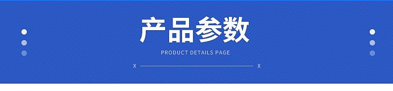 加工定制DC8030离心风机