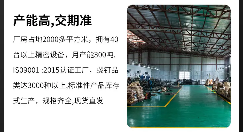 预埋四爪钉螺母_06.jpg