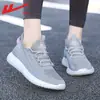 Tenis para mujer, zapatos de coco transpirables de verano, amortiguadores, ligeros, suela suave, zapatillas para correr, en stock para entrega inmediata