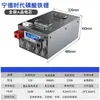 Batería de fosfato de litio Ningde era RV 12v24v48v batería de gran capacidad individual batería solar