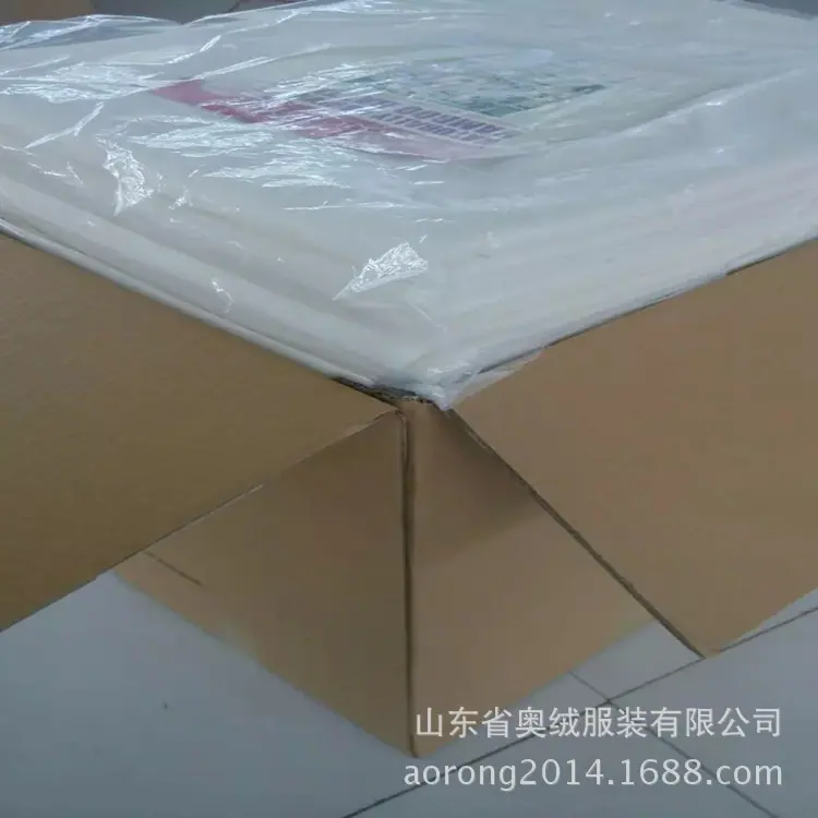 新建文件夹 (5)485FFF7B-636B-41DF-B0