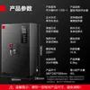 Calentador de Agua Comercial Totalmente Automático Demax para Comedores Eléctrico de Acero Inoxidable Montado en Pared para Restaurantes y Establecimientos de Comida