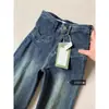 Jeans Vintage Azules de Pierna Recta Acampanados para Mujer, Nuevo Estilo Primavera 2026, Tallas Grandes de Cintura Alta, Pantalones Amplios de Caída Suelta, Largo hasta el Suelo
