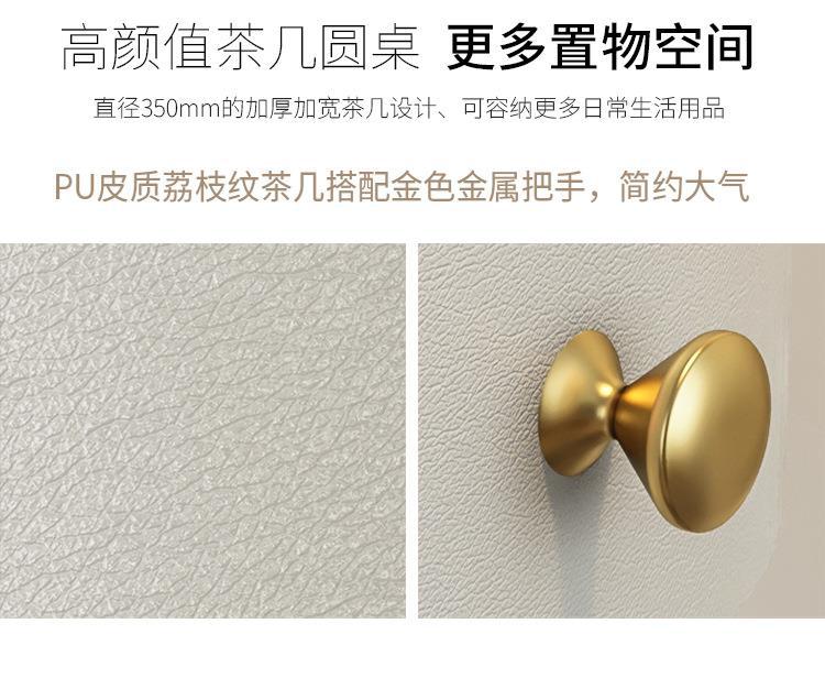 详情_06.jpg