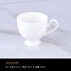 Taza de café de porcelana fina Phnom Penh, ideal para café de lujo británico, taza y platillo, para hotel, americano, europeo, con logotipo de electrodoméstico.