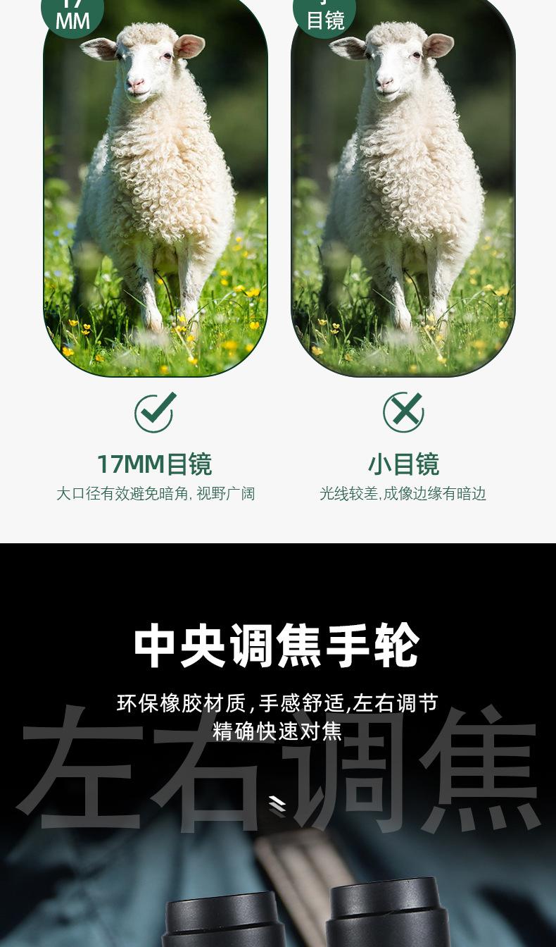 详情页_07.jpg