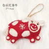 Decoración Colgante Pequeño Animal de Fieltro de Lana Estilo Ins Caja de Regalo Corona DIY Colgante para Coche