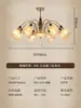 Lustre Estilo Medieval, Luz Principal para Sala de Estar, Lâmpada de Proteção para os Olhos, Cor Nogueira Retrô Francesa, Sensação de Luxo Leve e Alto Padrão, Luminária para Sala de Jantar e Quarto