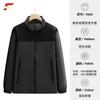 Chaquetas Otoño e Invierno 2025, Ropa de Trabajo, Chaquetas Corporativas para Equipo con Logo Impreso y Bordado Personalizado, Chaquetas Resistentes al Viento para Exteriores