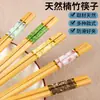 Pauzinhos Domésticos de Alta Qualidade Feitos de Bambu e Madeira, Resistentes ao Calor, Resistentes a Mofo, Antiderrapantes, Codificados por Cores Individuais para Adultos, Vários Estilos para a Família
