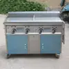 Carrinho Multifuncional de Lanches Comercial, Carrinho de Panqueca Portátil, Carrinho de Feira Móvel, Grelha para Frituras e Teppanyaki, Carrinho de Churrasco para Feira Noturna