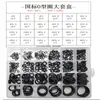 Anéis O-ring de alta qualidade, kit de reparo de O-ring, anéis de borracha nitrílica de silicone, anéis O-ring resistentes a óleo e a altas temperaturas