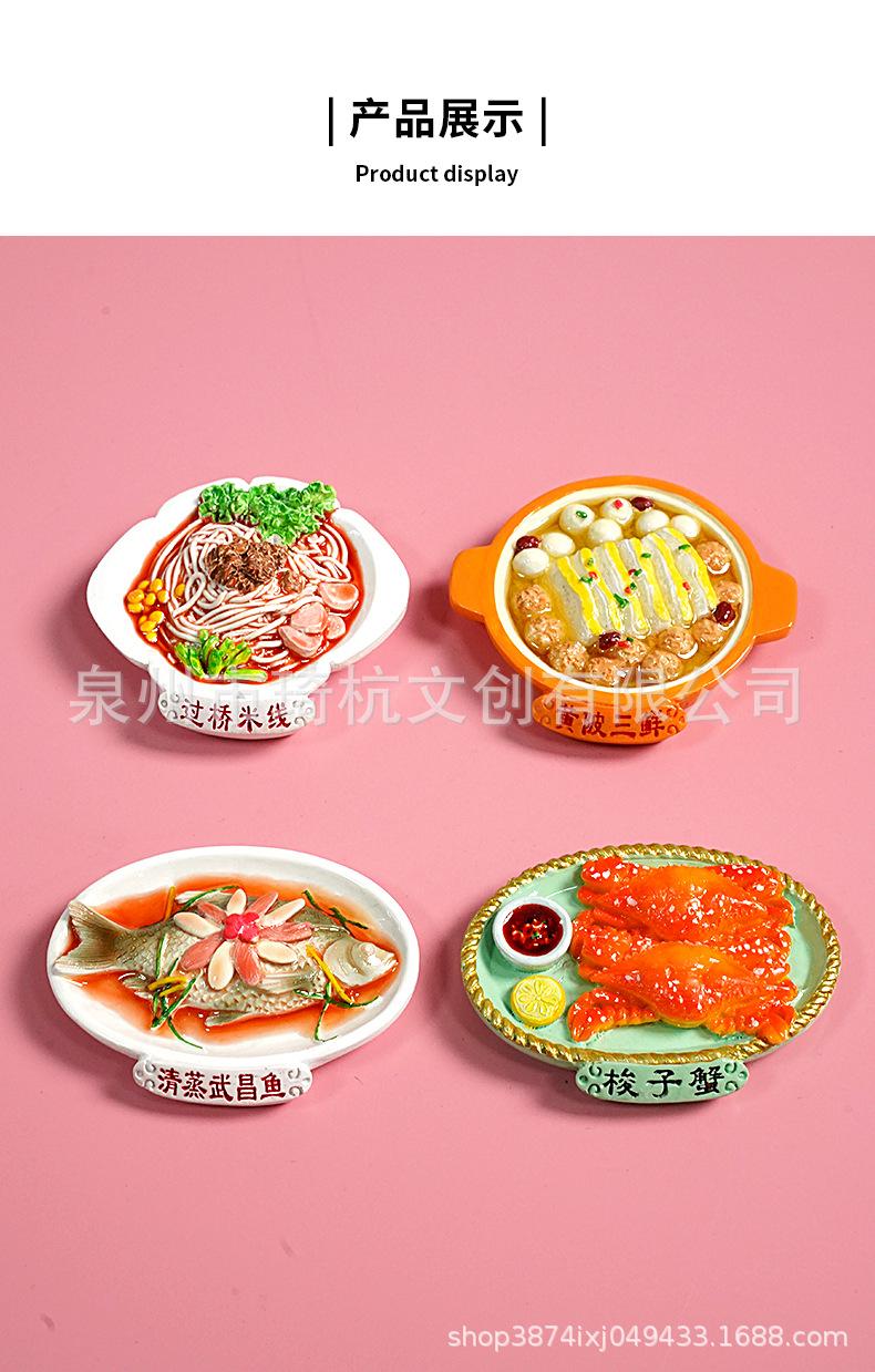 梭子蟹_13.jpg