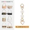 Adecuado para Cadena de Extensión para Bolso de Mahjong Coach Coach, Accesorio de Cadena de Extensión para Bolso Hobo Transformación para Bolso Cubo Hombro