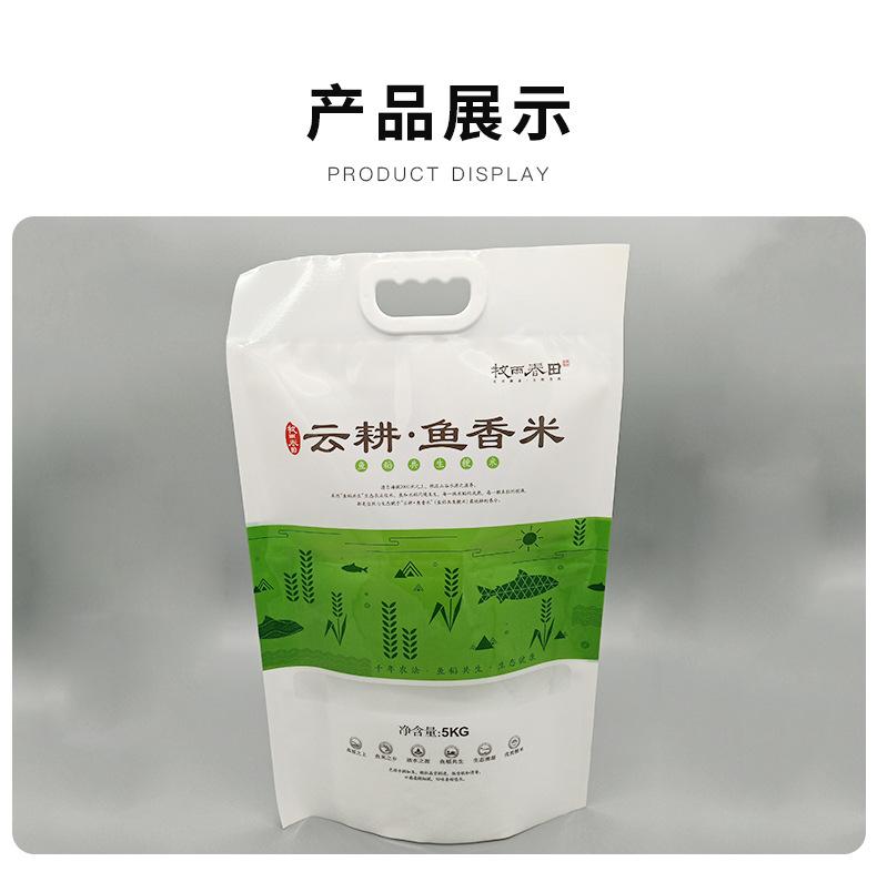 华迪-详_04.jpg
