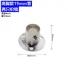 Base de brida de acero inoxidable de 19/22/25/32 mm Accesorios para barra de armario Soporte de base de tubo redondo de pie alto Barra para secar ropa de montaje lateral