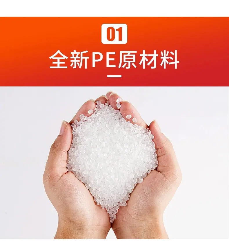 详情图_11