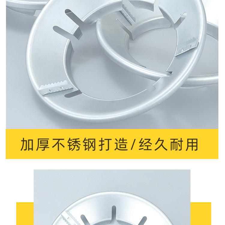 聚火罩-_14.jpg?x-oss-process=image/format,png