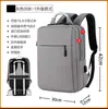 Mochila Mochila Masculina Mochila Feminina Bolsa de Viagem de Grande Capacidade Bolsa para Laptop Bolsa Escolar para Estudante Negócios Logotipo Personalizado