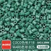 Paquete de Recarga de Cuentas Mard Mismo Color 2.6mm 265 Colores Set Completo Cuentas Fusion Juguete DIY Paquete de Materiales Cuentas