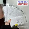 Funda aplicable para teléfono móvil OPPO Reno9 A97 carcasa con airbag amortiguador FINDX5 todo incluido R17 resistente a caídas 7SE funda protectora