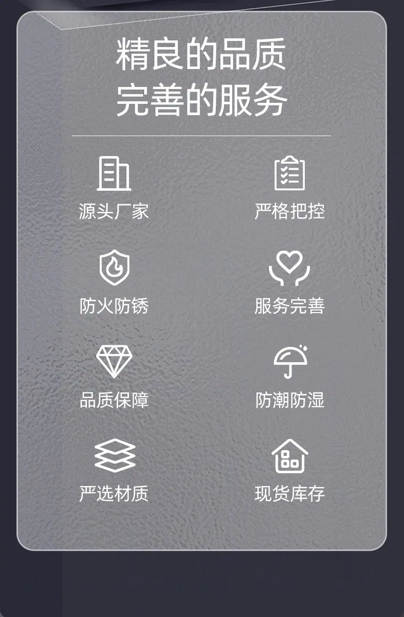 详情页_07.jpg