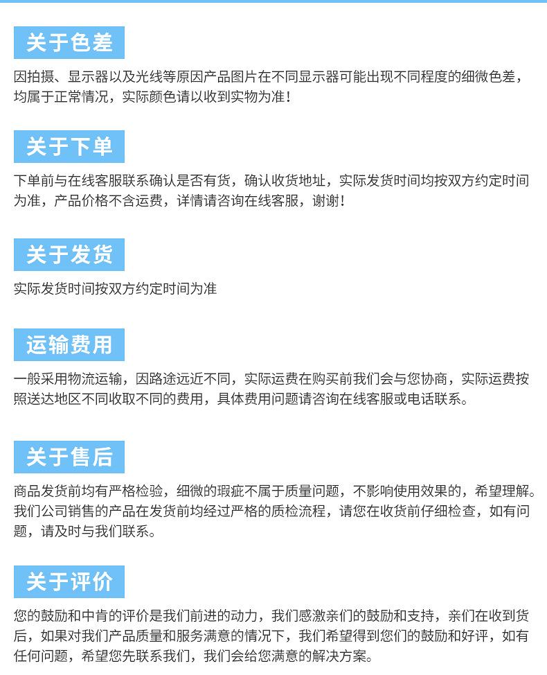 橡胶手套-内页_25